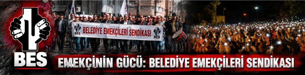 Reklam